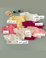 1651-بادی های کبریتی وارداتی H&M ( سری اول )