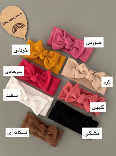 1622-تل های کبریتی برای گل دخترای نازمون - Image 6