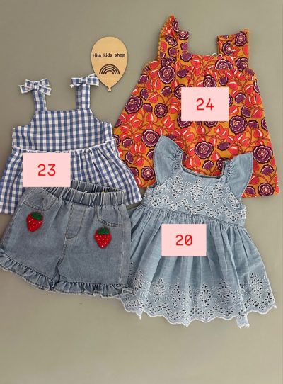 1724- محصولات به قیمت ویژه - Image 2