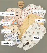 1735- سرهمی نوزادی H&M - Image 2