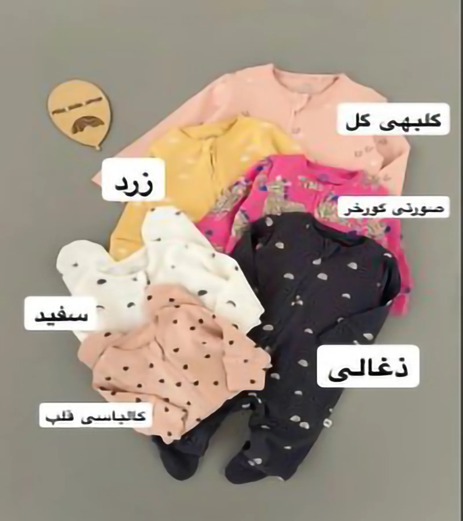 1770 1770- سرهمی اورجینال نکست - تصویر 1
