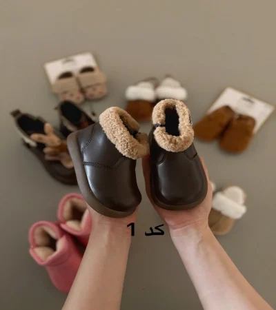 1802- پاپوش و بوت وارداتی - تصویر 2