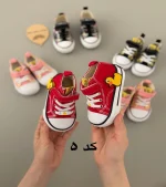 1809-آل استار وارداتی - تصویر 6