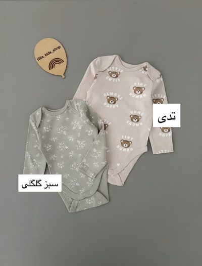 1812- بادی نوزادی وارداتی برند سی اند ای - تصویر 4